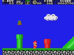 Super Boy III