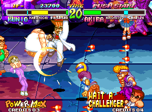 Super Dodge Ball