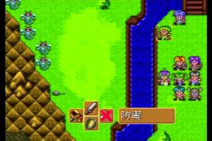 Super Dragon Force