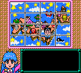 Super Momotarō Dentetsu III