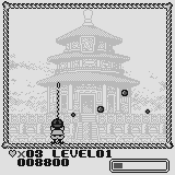 Super Pang