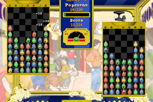 Super Popcorn Machine