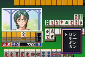 Super Real Mahjong P7