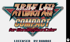 Super Robot Taisen: Compact