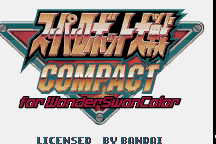 Super Robot Taisen: Compact