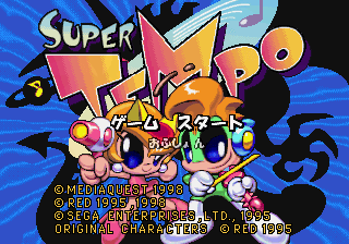 Super Tempo