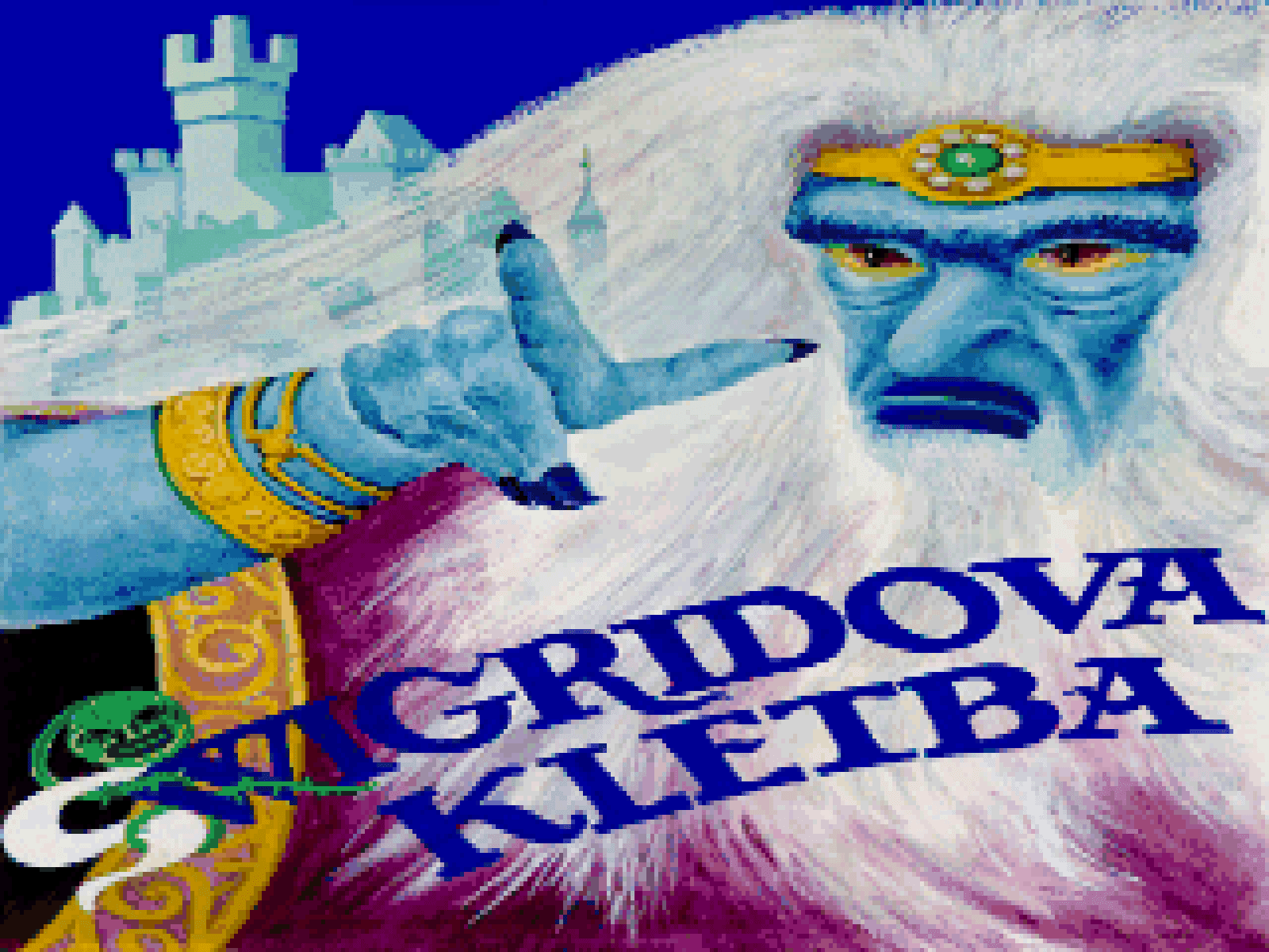 Swigridova kletba