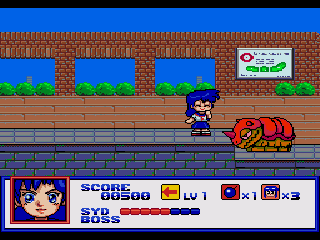 Syd of Valis