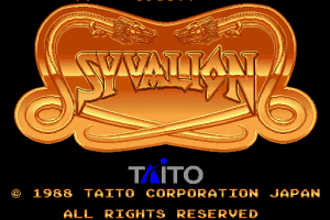 Syvalion