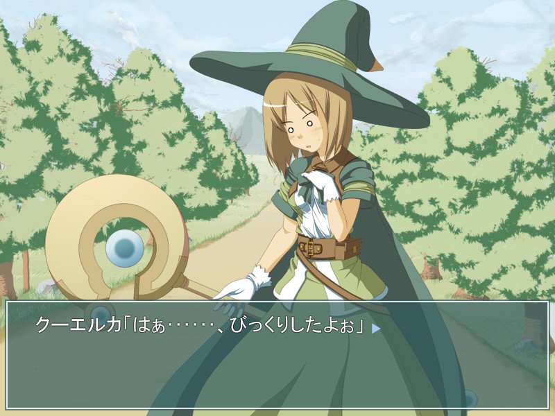 Tales in Distress
