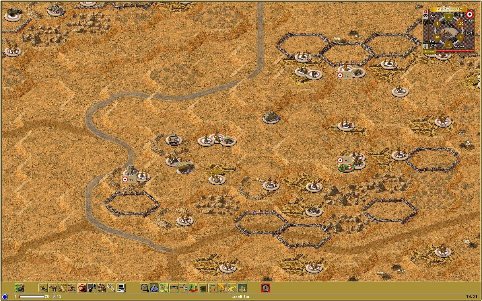 TalonSoft's Divided Ground: Middle East Conflict 1948-1973