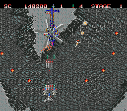 Task Force Harrier EX