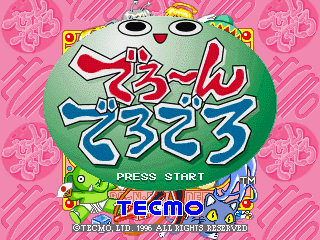 Tecmo Stackers