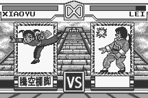 Tekken Card Challenge