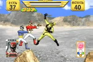 Tensou Sentai Goseiger Super Battle Daishuugou!