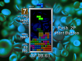 Tetris: The Grand Master