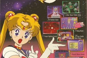 The 3D Adventures of Sailor Moon