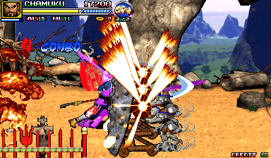 The Age of Heroes: Silkroad 2