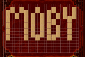 The Emperor's Mahjong