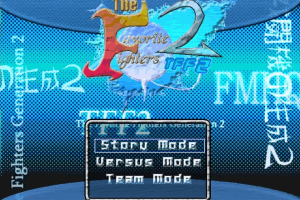 The Favorite Fighters 2.5