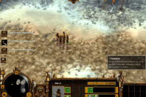 The Golden Horde