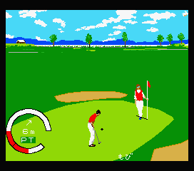 The Golf