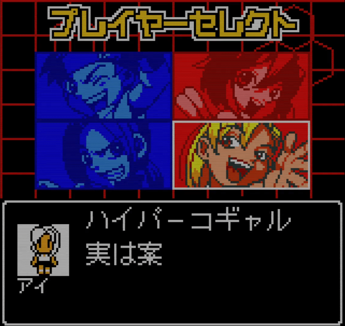 The King of Fighters: Battle de Paradise