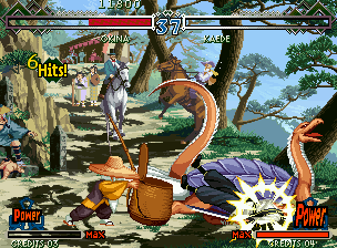 The Last Blade 2