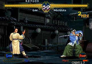 The Last Blade