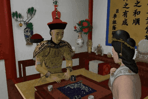 The Legend of Lotus Spring