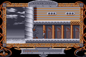 The Neverending Story II: The Arcade Game