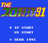 The Pro Yakyū '91
