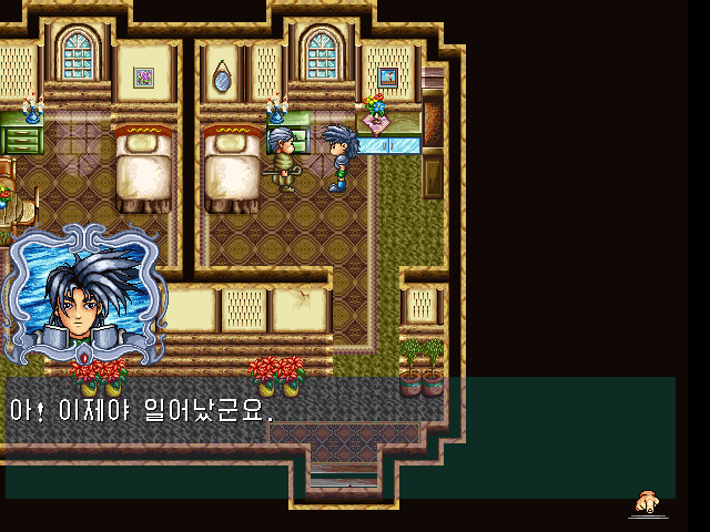 The Story of Atria Land