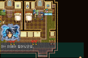 The Story of Atria Land