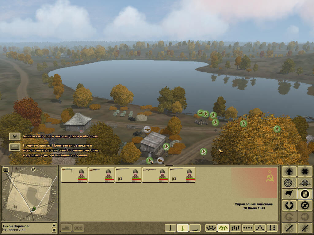 Theatre of War