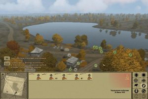 Theatre of War