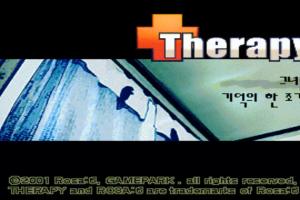 Therapy