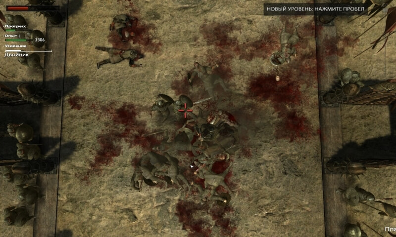 Third Soldier