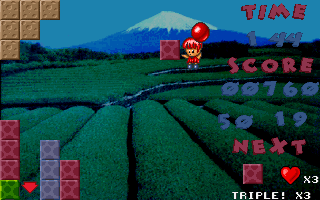 Throwland