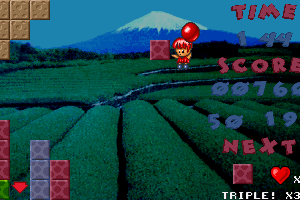 Throwland