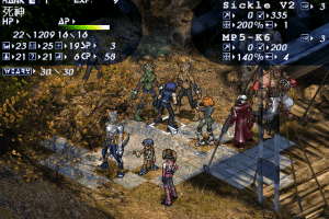 Thunder Force 2: Rebirth