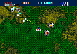 Thunder Force II