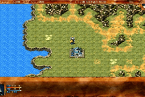 Tir-nan-óg V - Eternal Jin