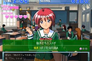 Tokimeki Memorial 2 Typing