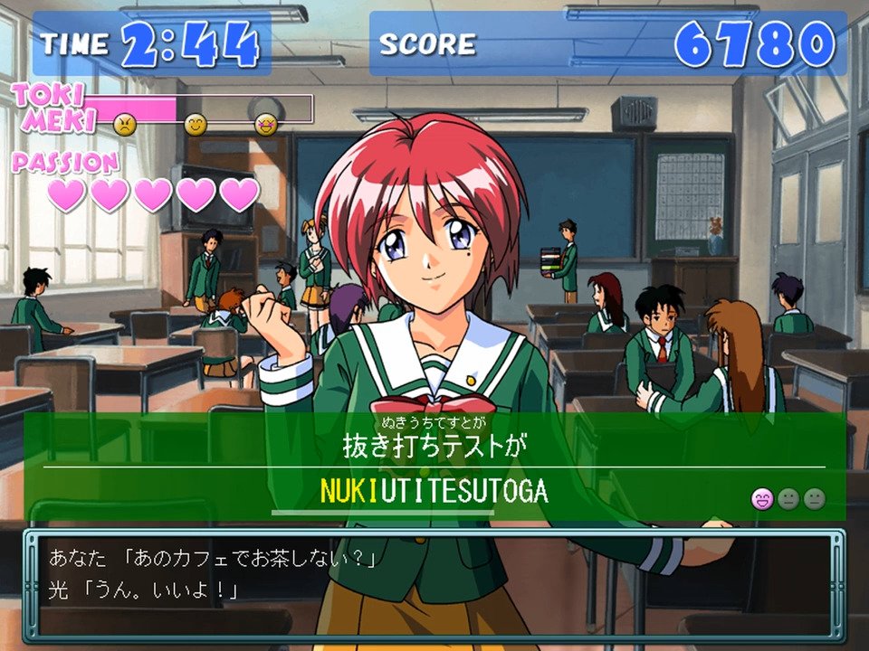 Tokimeki Memorial 2 Typing
