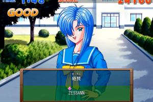 Tokimeki Memorial Typing