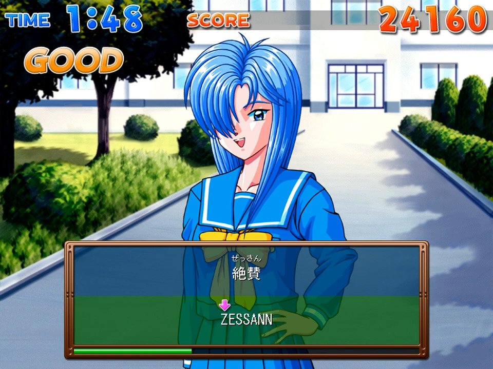 Tokimeki Memorial Typing