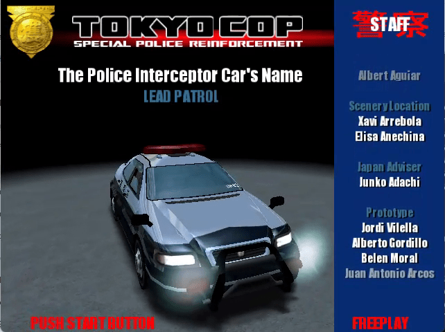Tokyo Cop: Special Police Reinforcement