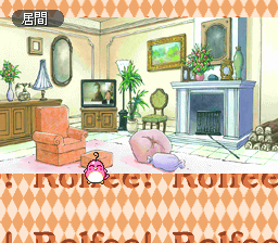 Tonari no Princess Rolfee