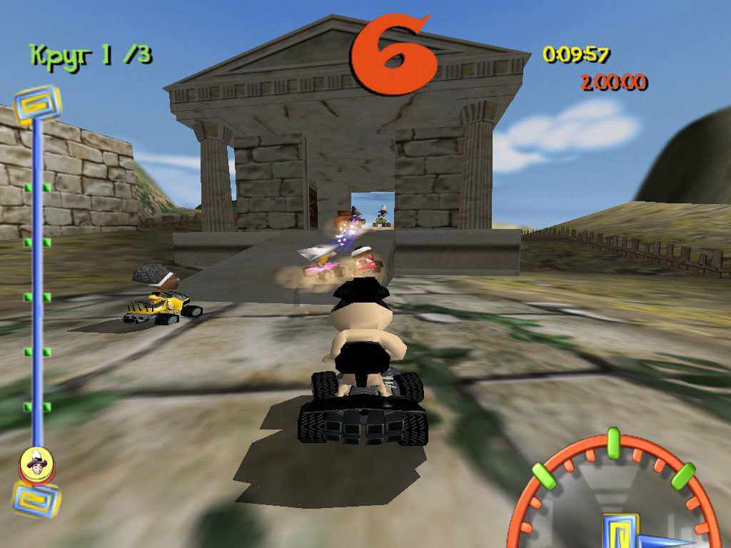 Toon Quad